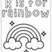 letter r coloring page